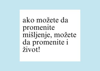 L&Z preporučuje za 17. oktobar 2024.