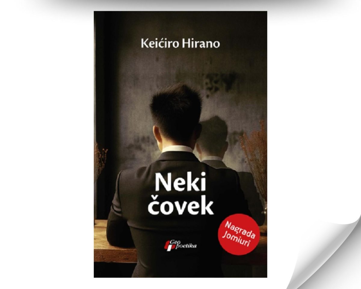 Šta čitati ovog proleća?