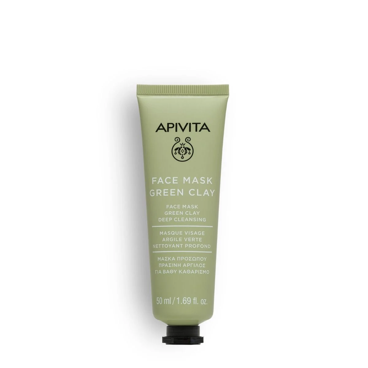 Apivita Express Beauty Green Clay Mask
