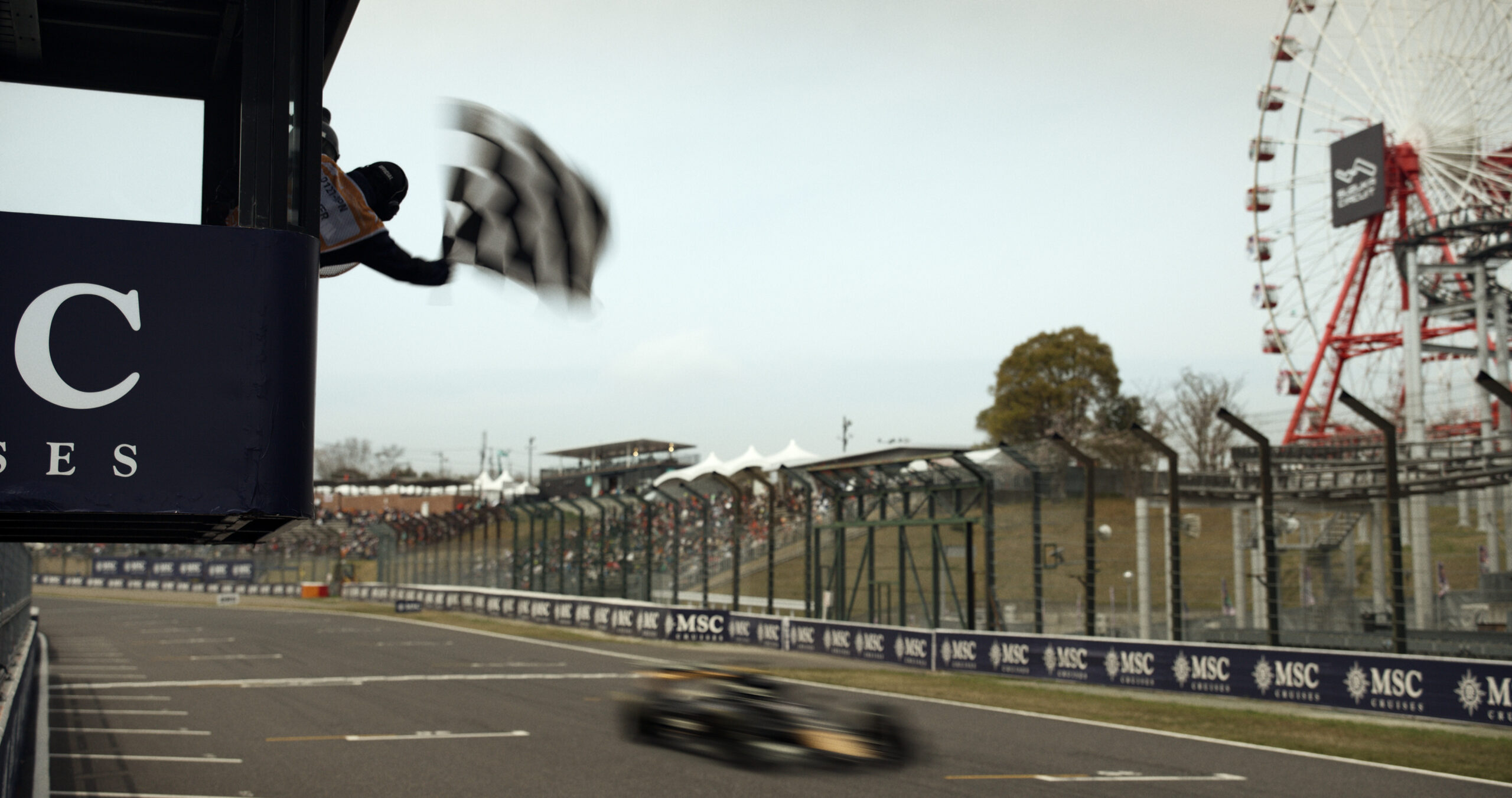Film F1