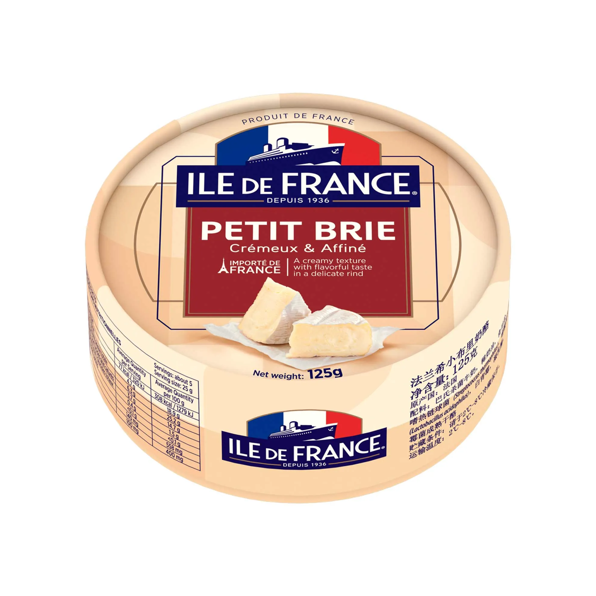 Ile de France Petit Brie