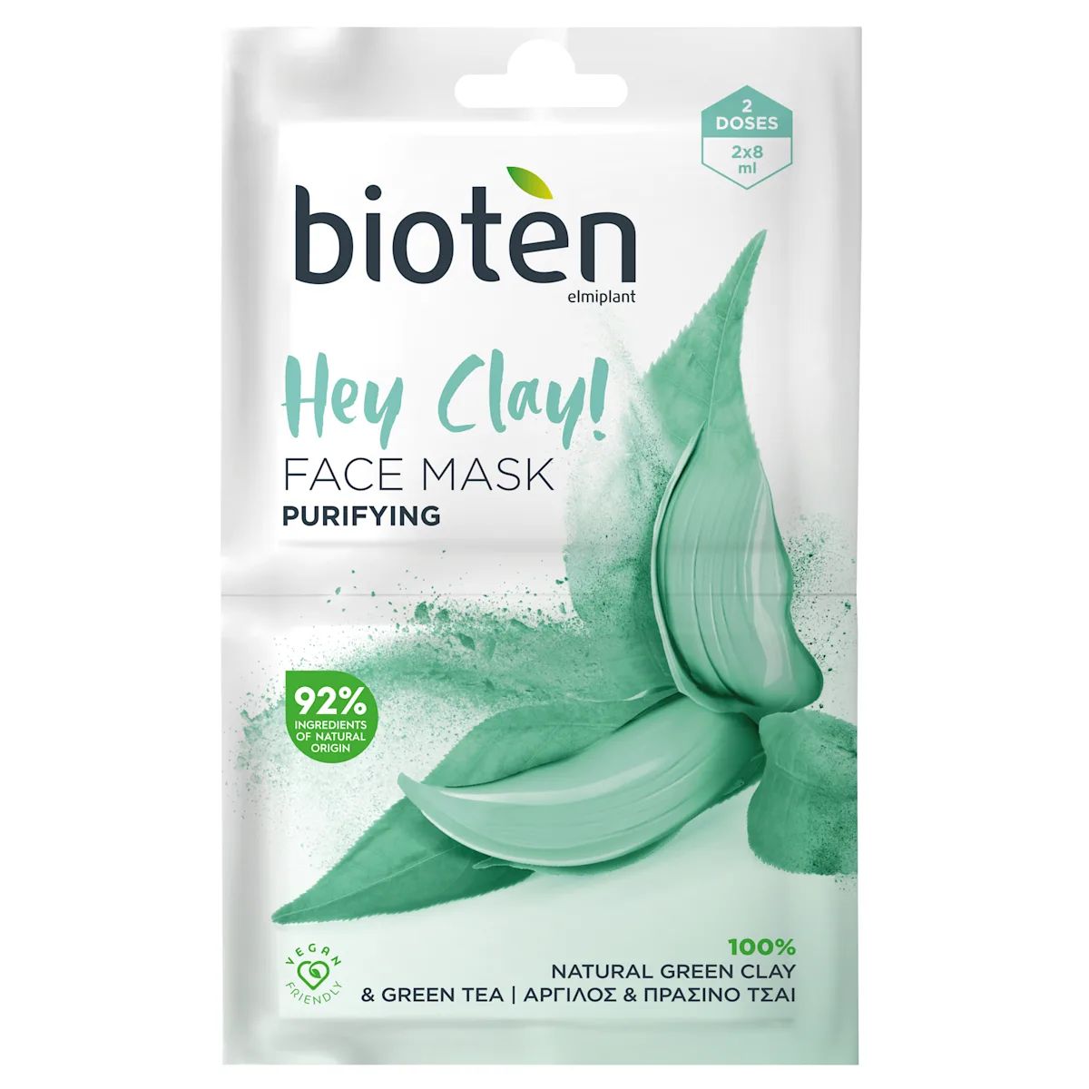 bioten maske za masnu kožu