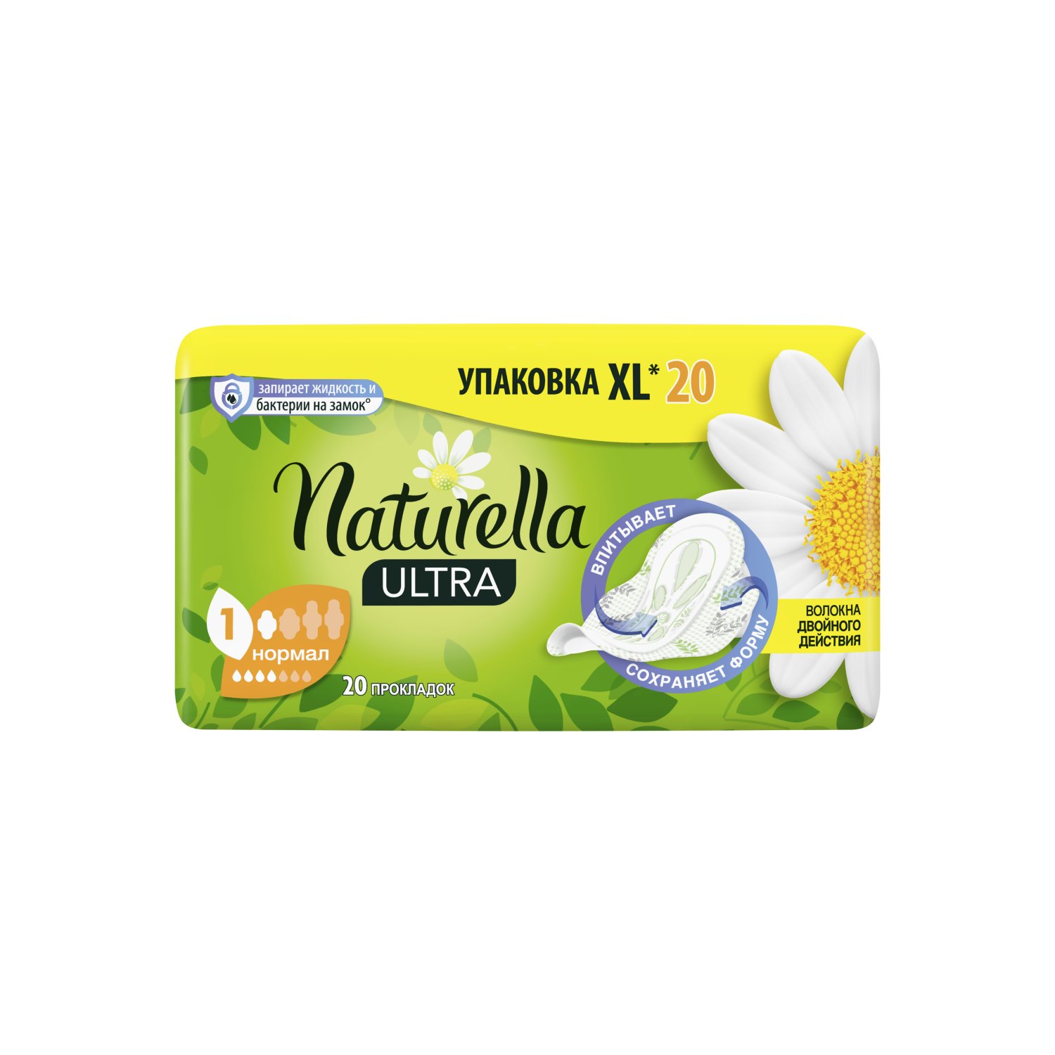 naturella ulošci, tamponi ili menstrualne čašice