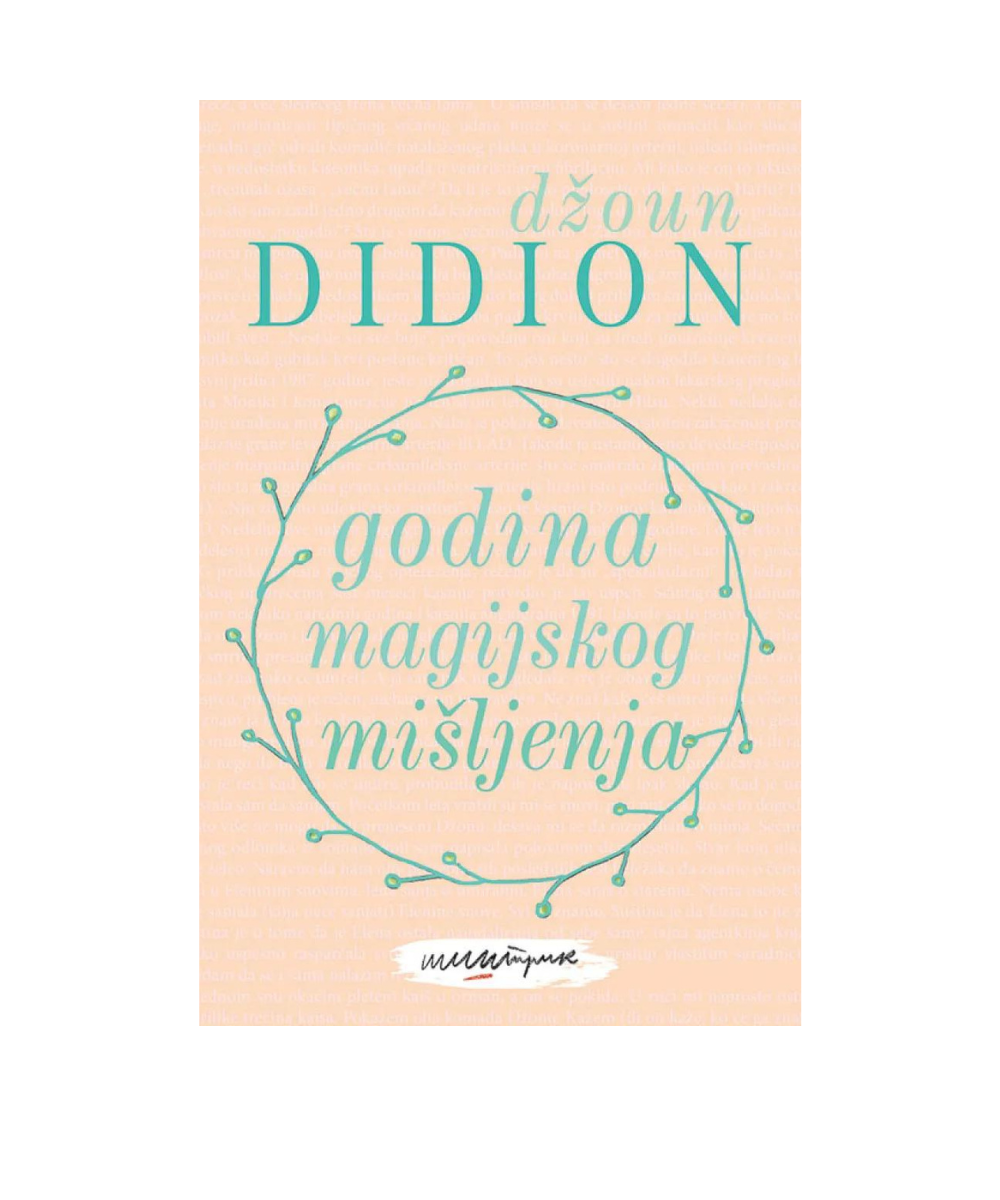 GODINA MAGIJSKOG MIŠLJENJA knjiga
