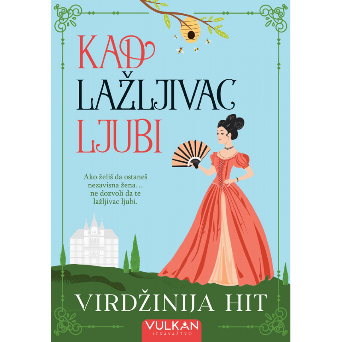 Knjige za kišne dane