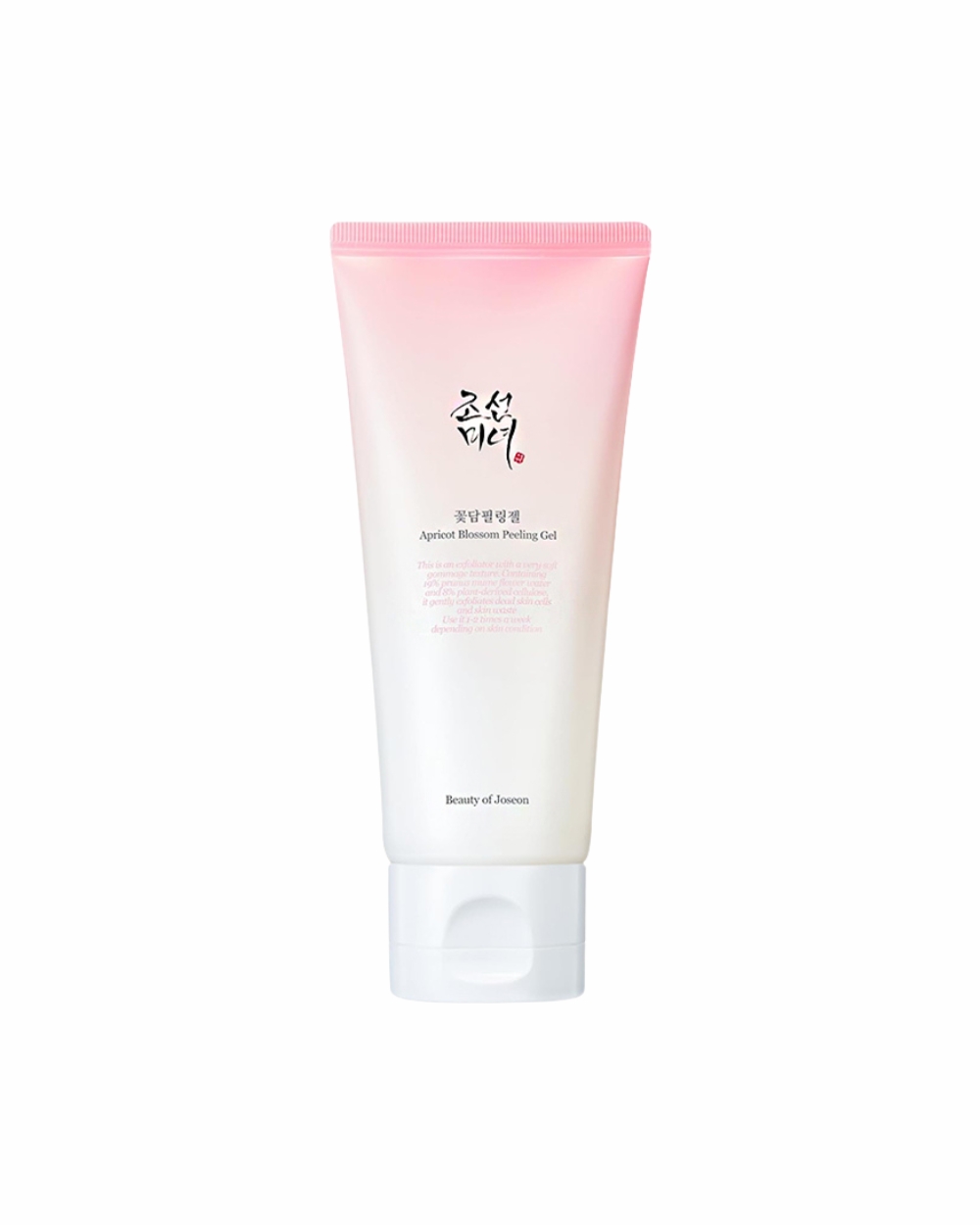 Detoks kože pred jesen