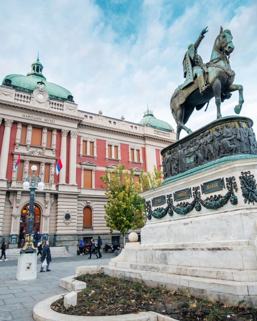 Beograd putovanje jesen