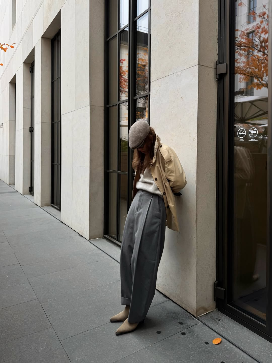 Kape u jesenjim kombinacijama su in