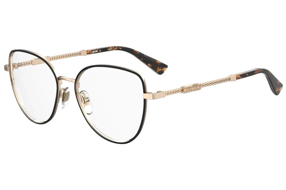 Naočare za vid su stylish dodatak svakom autfitu