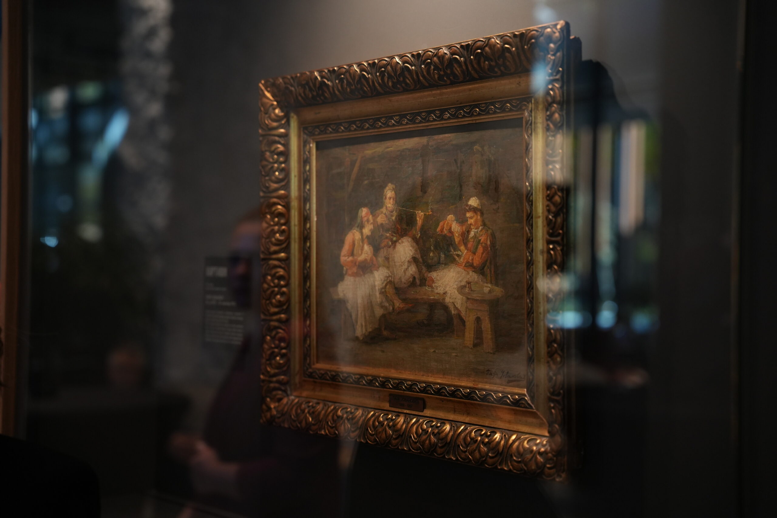 Paja Jovanoić „Kartaši