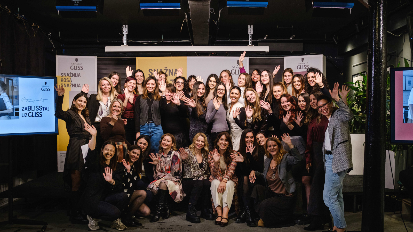 Schwarzkopf Gliss Program samopouzdanja