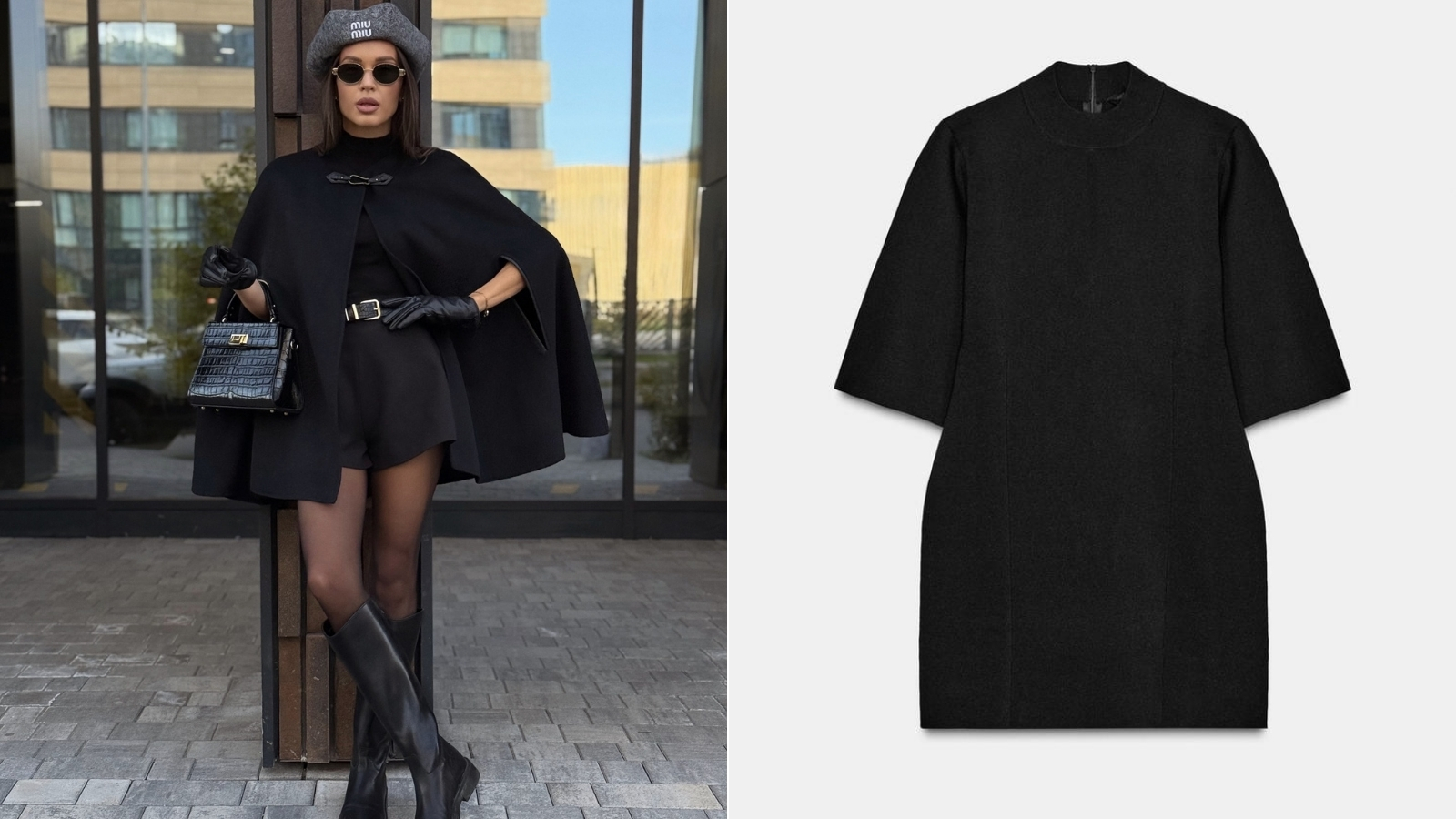 Total black jesenji outfiti 2025