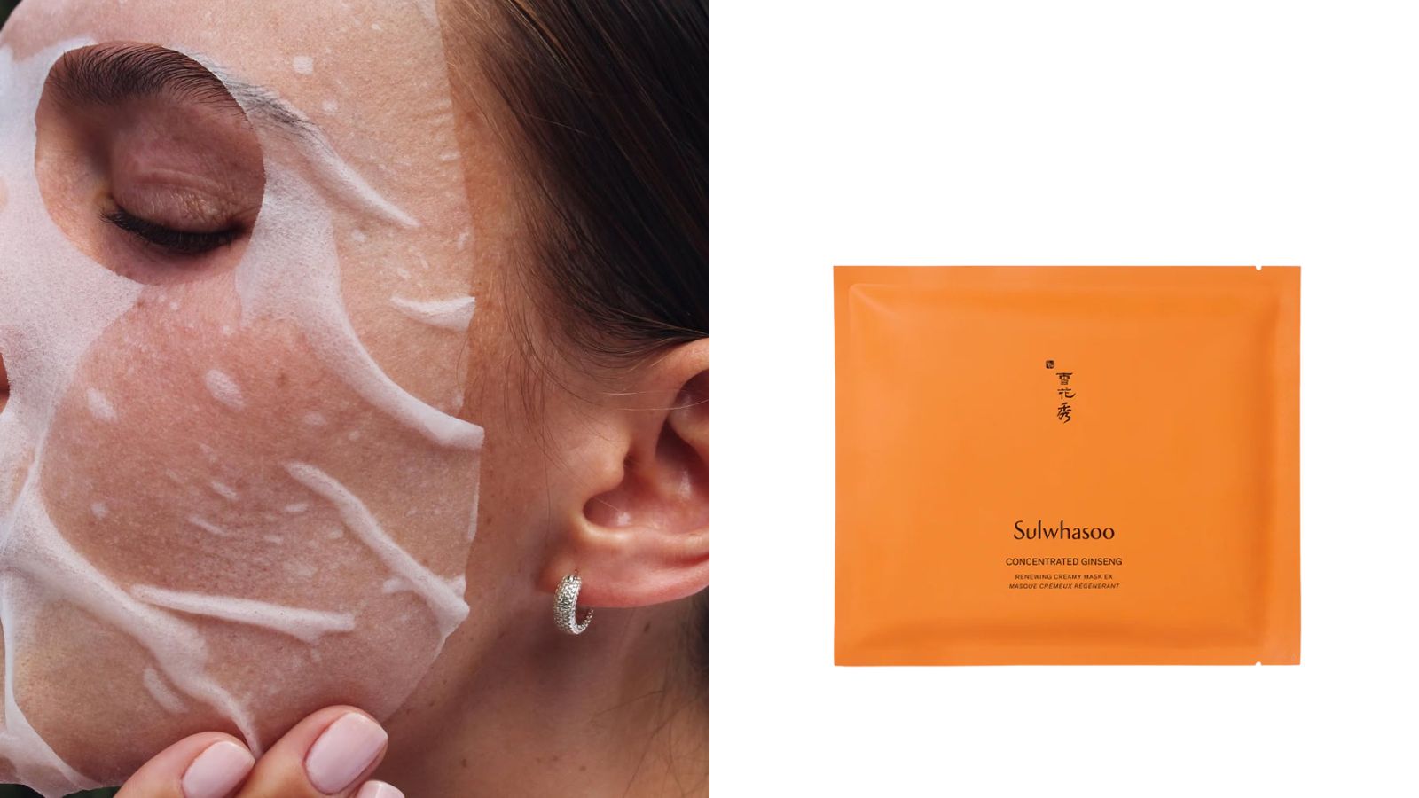 Anti-age sheet maske za zrelu kožu nega