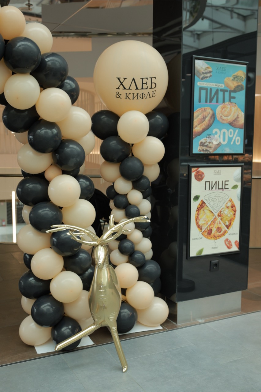 Doručak sa prijateljima: Hleb&Kifle predstavio nove planove14