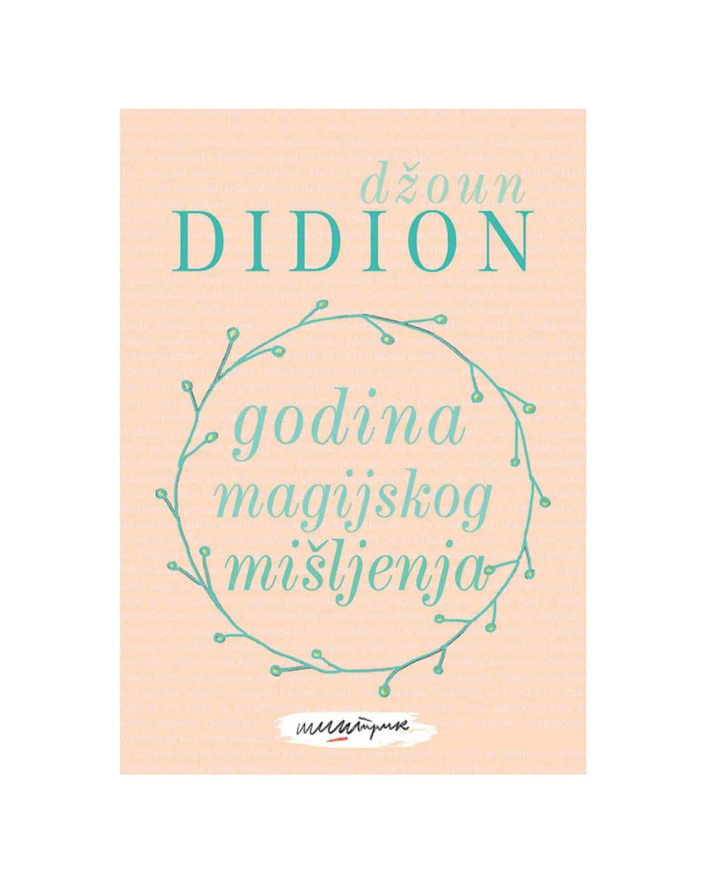 Biblioterapija: Preporuke za čitanje