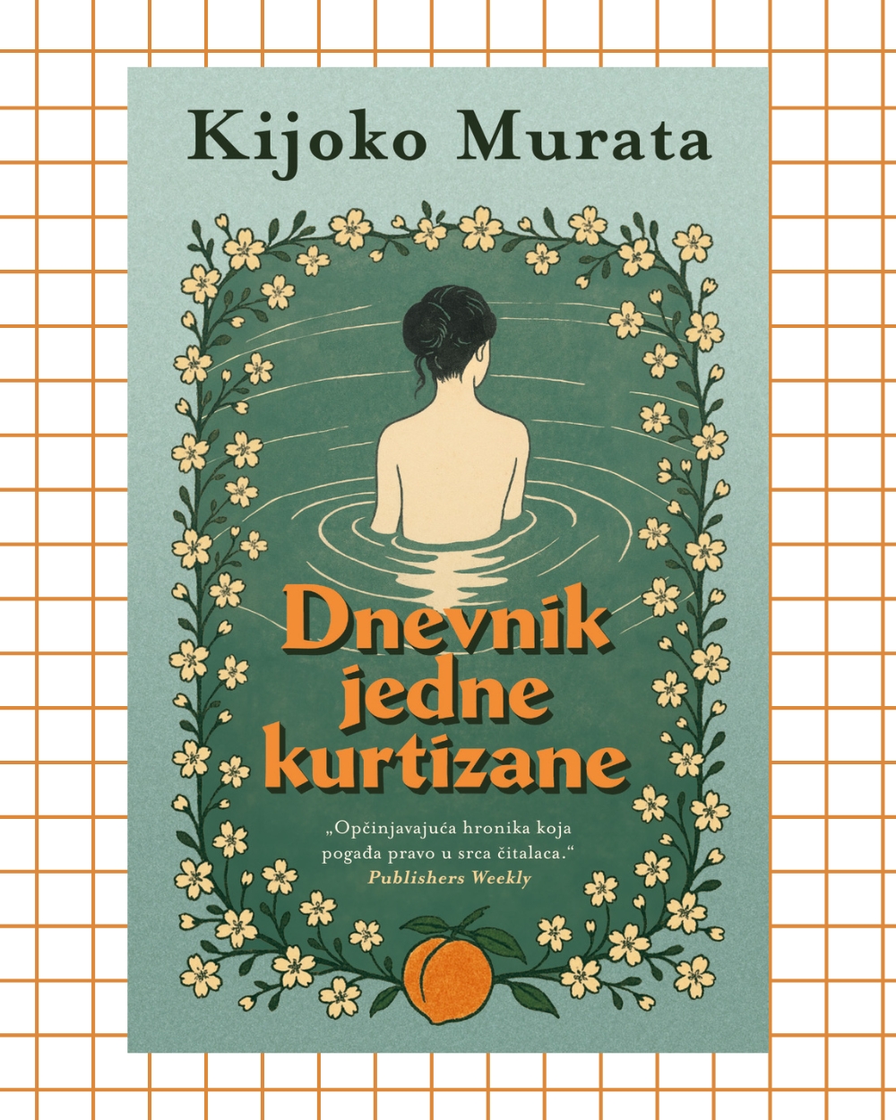 Knjiga Dnevnik jedne kurtizane Kijoko Murate 