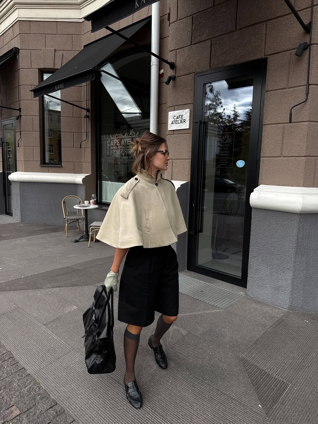 Pelerine nosimo i tokom ove jeseni