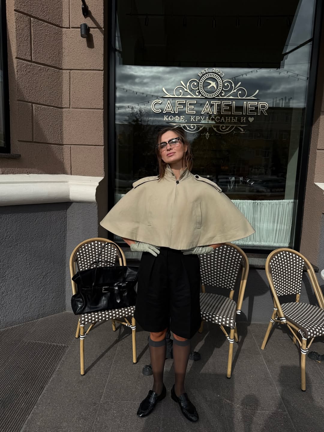 Pelerine nosimo i tokom ove jeseni