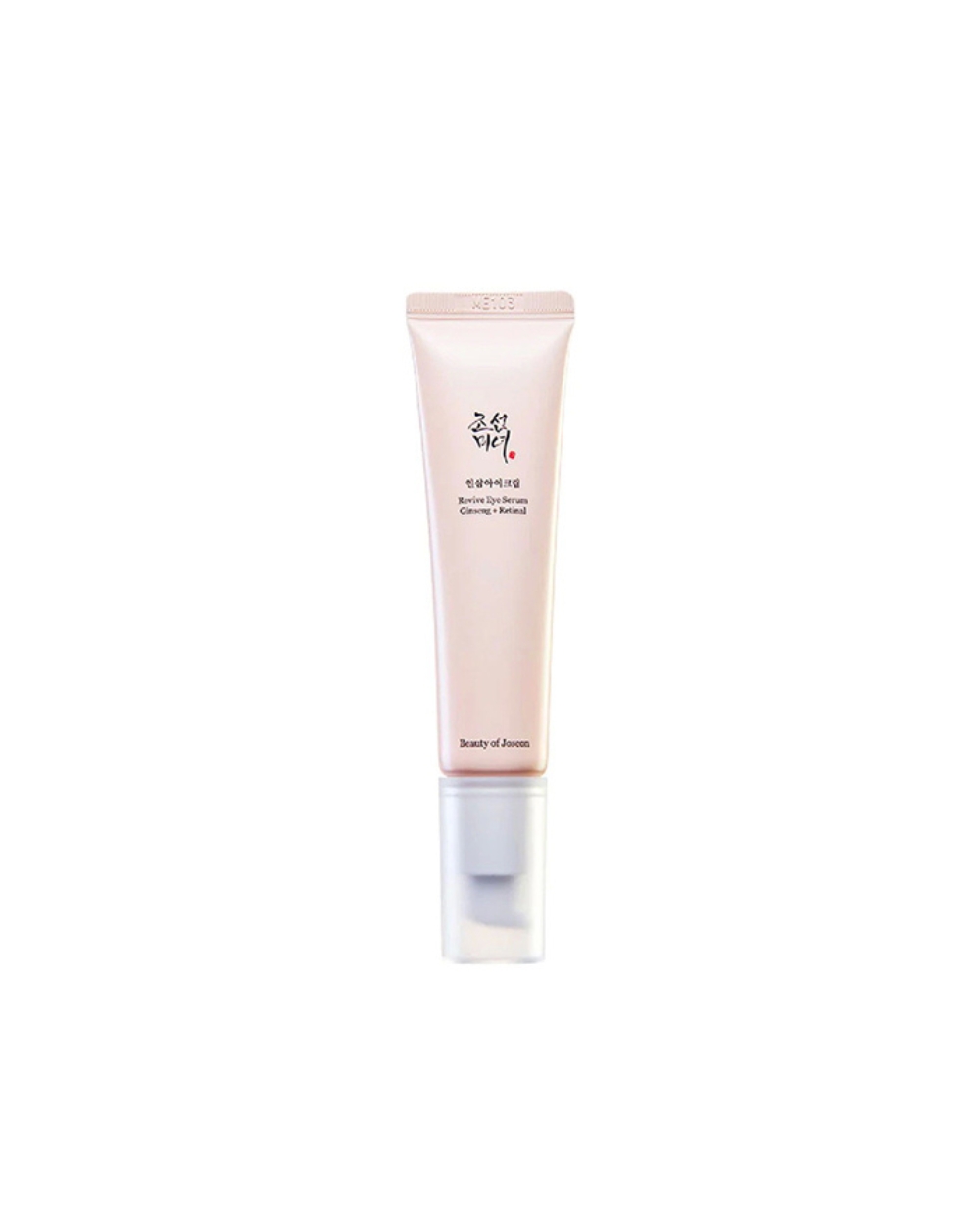 Retinol kako se koristi 