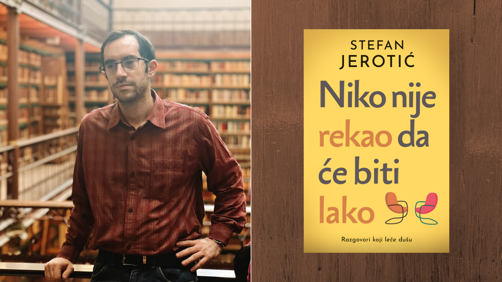 Stefan Jerotić „Niko nije rekao da će biti lako
