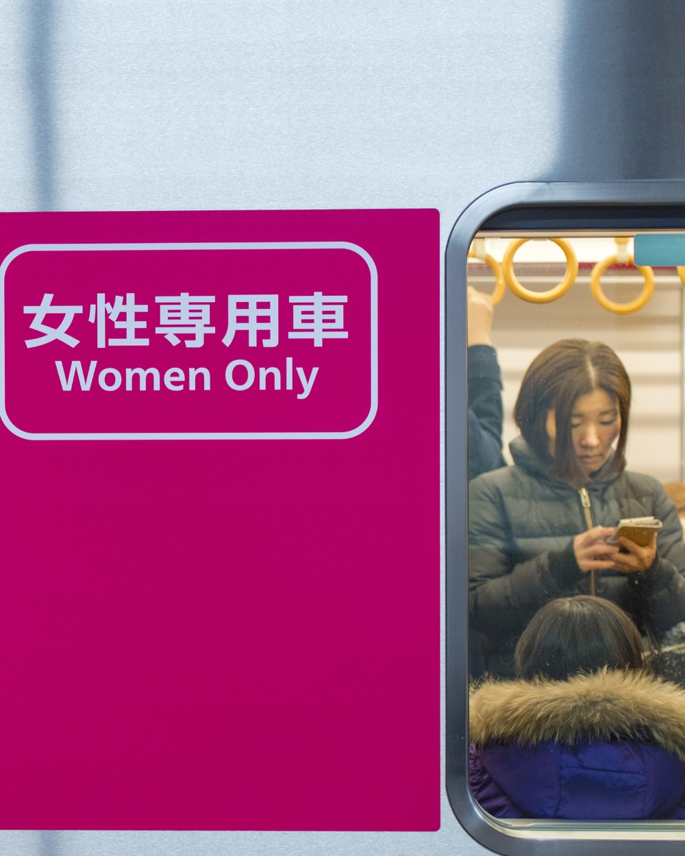 Vagoni za žene London